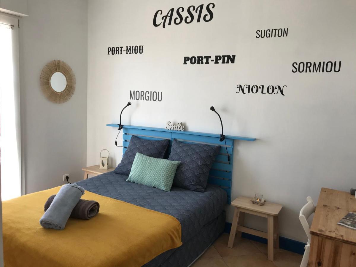 מרסיי Chambre D Hotes Au Coeur Des Oliviers מראה חיצוני תמונה